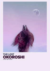 The Lost Okoroshi (2019)