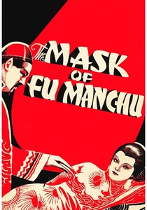 The Mask of Fu Manchu (1932)