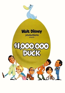 The Million Dollar Duck (1971)