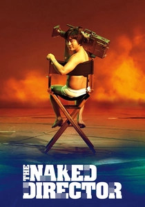 The Naked Director (2019)