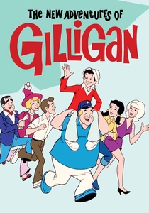 The New Adventures of Gilligan (1974)