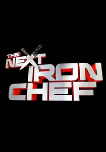 The Next Iron Chef (2007)