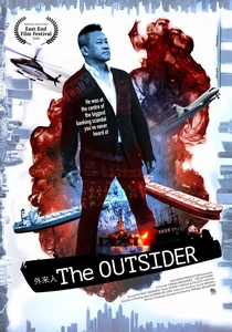 The Outsider (2018)