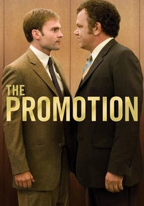 The Promotion (2008)