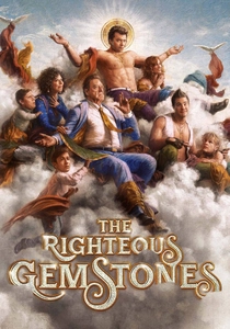 The Righteous Gemstones (2019)