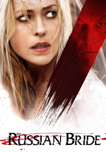The Russian Bride (2019)