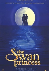 The Swan Princess (1994)