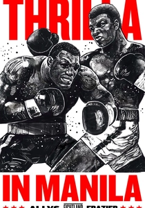 Thrilla in Manila (2008)