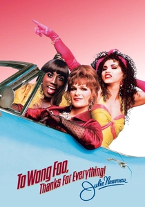 To Wong Foo, Thanks for Everything! Julie Newmar (1995)