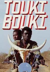 Touki Bouki (1973)