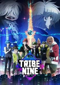 Tribe Nine (2022)