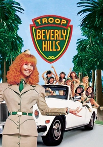 Troop Beverly Hills (1989)