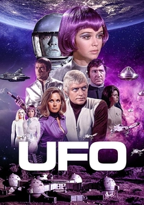 UFO (1970)