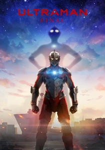 Ultraman (2019)