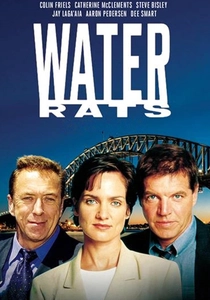 Water Rats (1996)