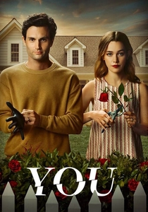 You (2018)