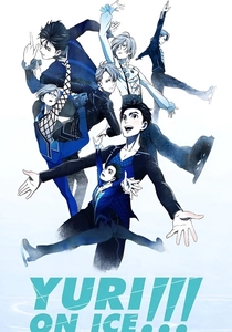 Yuri!!! on Ice (2016)