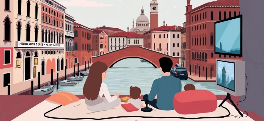 Family Films Set in Venice
