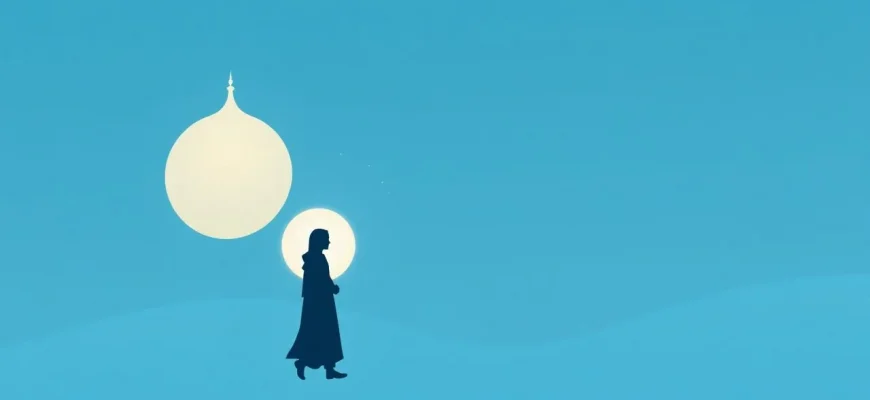 Islamic Biopic Films: A Journey Through Faith and History