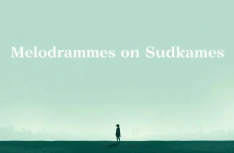 Heart-Wrenching Melodramas on Suicide