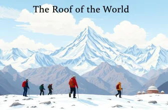 Adventure Films Set in the Pamir Mountains