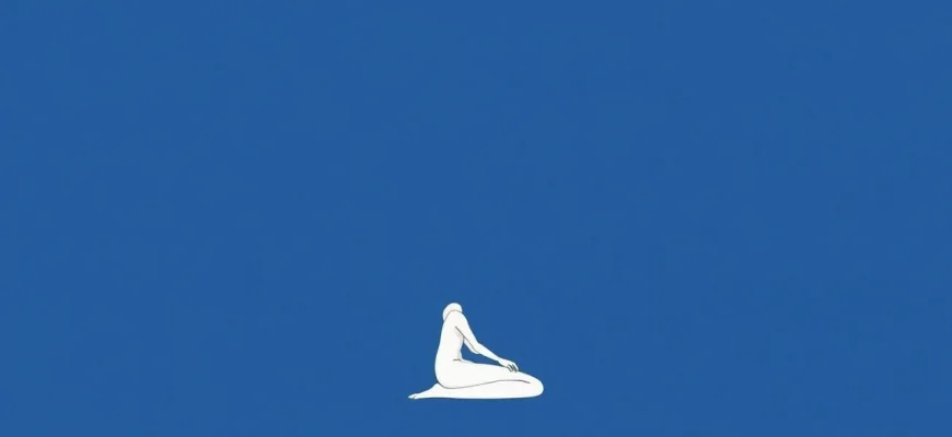 Films About Submission: A Cinematic Journey