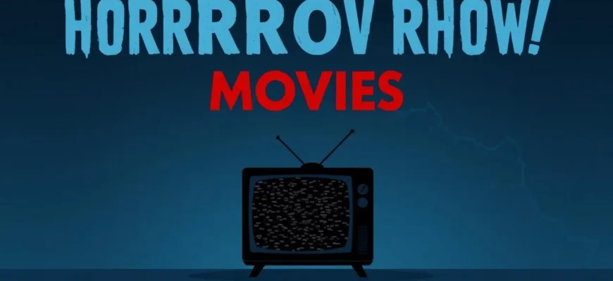 Top 10 Horror Movies About TV Shows
