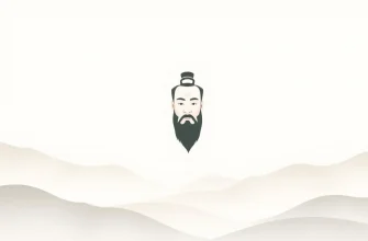 Top 10 Historical Films on Confucianism