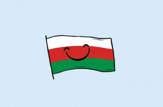 Bulgarian Comedy Films: A Journey Through Laughter