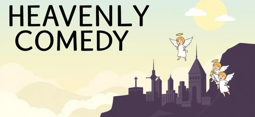10 Hilarious Films About Heaven