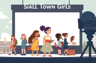 Small Town Girls on the Big Screen