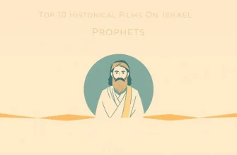 Historical Films on Israeli Prophets