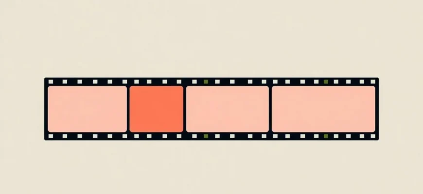 10 Films That Tackle Discrimination