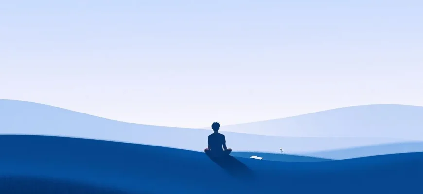 Best Films for INFJ Introverts