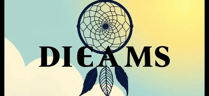 10 Biopics That Celebrate the Pursuit of Dreams