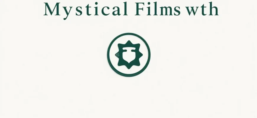 10 Mystical Films Exploring Sacred Seals