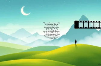 Fantasy Films Where Poetry Meets Magic