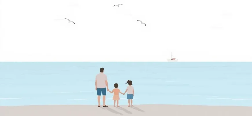 Family Films Set in the Pacific Ocean