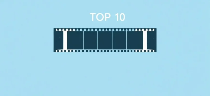 Best Films Set in One Location