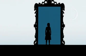 Fantasy Films for Self-Reflection