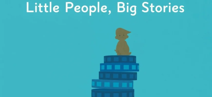 10 Films About Dwarfs: A Cinematic Journey