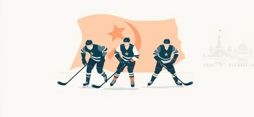 Top 10 Soviet Hockey Films with English Dubbing