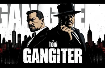 Top 10 Films About Gang Rivalries