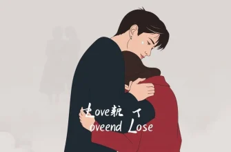 Heart-Wrenching Melodramas: Love and Loss