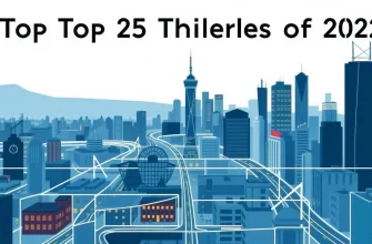 25 Best Thrillers of 2022
