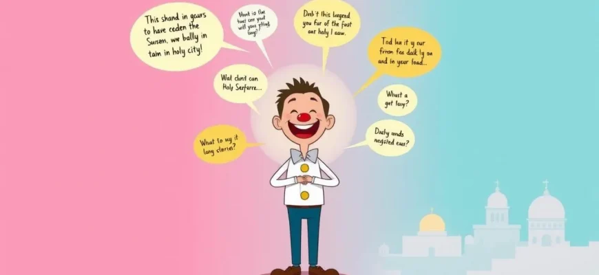 Jerusalem Comedy Films: A Cinematic Journey Through Laughter