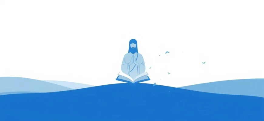 Films About Prophets: A Cinematic Journey