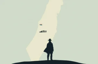 Top 10 Detective Films Set in Israel