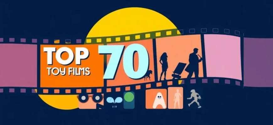 Greatest Films of the 70s: A Cinematic Journey