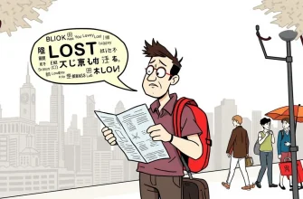 10 Hilarious Films About Language Barriers